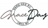 Grace Day