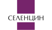 Селенцин