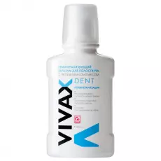 Бальзам реминерализующий VIVAX Dent