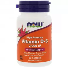 Vitamin D-3 2000 IU - Витамин D3 2000 МЕ