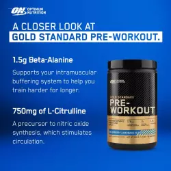 OPTIMUM NUTRITION Gold Standard Pre-Workout В порошке