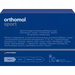 Orthomol Orthomol Sport Витаминный комплекс