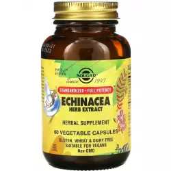 Solgar SFP Echinacea Herb Extract Экстракты