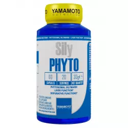 Yamamoto Sily Phyto Антиоксиданты