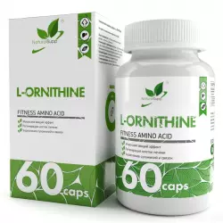 NaturalSupp L-ORNITHINE (Орнитин) Аргинин / Орнитин