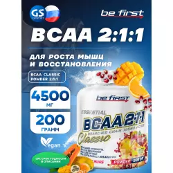 Be First BCAA Classic Powder 2:1:1 BCAA 2:1:1