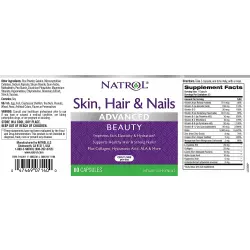 Natrol Skin Hair & Nails with Lutein Гиалуроновая кислота