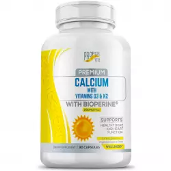Proper Vit Calcium+Vitamins D3+K2+Bioperine 200 mg Кальций