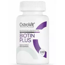 OstroVit Biotin Plus Биотин ( Biotin - H или B7)