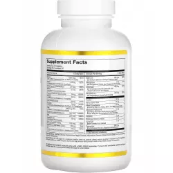 California Gold Nutrition Daily Two-Per-Day Multivitamins Витаминный комплекс