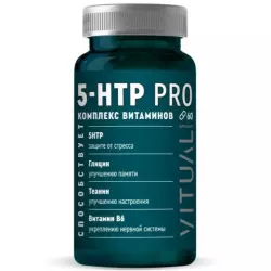 Vitual Laboratories 5HTP PRO 30 mg / 5 HTP стеанином и витамином В6 5-HTP