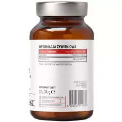 OstroVit Vitamin B12 Methylcobalamin Lozenges Витамины группы B