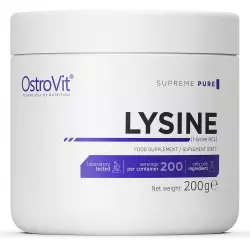 OstroVit Lysine Supreme PURE Лизин