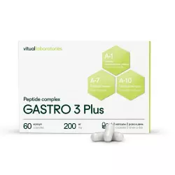Vitual Пептиды Хавинсона Gastro 3 Plus ЖКТ (Желудочно-Кишечный Тракт)