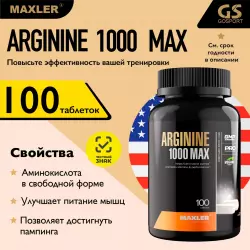 MAXLER (USA) Arginine 1000 max Аргинин / Орнитин