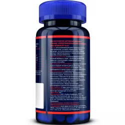 GLS pharmaceuticals Предтренировочный комплекс (Pre-workout) Предтреник таблетки