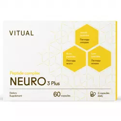 Vitual Laboratories Neuro 3 Plus  пептиды Хавинсона для мозга Пептиды Хавинсона