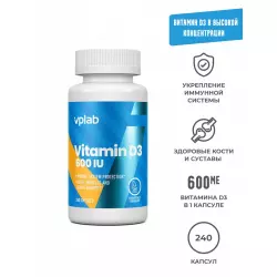 VP Laboratory Vitamin D3 600 IU Витамин D