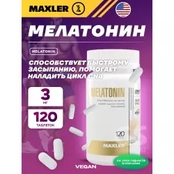 MAXLER (USA) Melatonin Здоровый сон