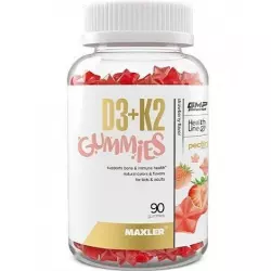 MAXLER (USA) D3+K2 Gummies Витамин D