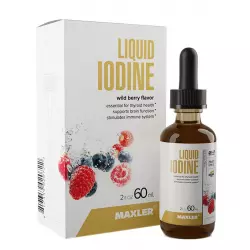 MAXLER (USA) Liquid Iodine Йод