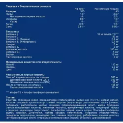 Orthomol Orthomol junior Omega plus Omega 3