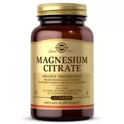 Solgar Magnesium Citrate 200 mg Магний