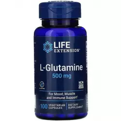 Life Extension L-Glutamine 500 mg Глютамин