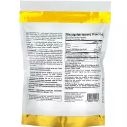 California Gold Nutrition CollagenUP Marine Sourced Peptides + Hyaluronic Acid + Vitamin C Витамины для женщин