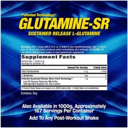 MHP Glutamine-SR Глютамин