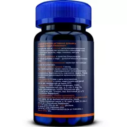 GLS pharmaceuticals Меди Глюконат (Copper Gluconate) Медь