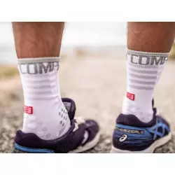 Compressport Носки Run Ultralight High v3 Белый Компрессионные носки