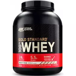 OPTIMUM NUTRITION 100% Whey Gold Standard Сывороточный протеин