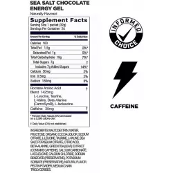 GU ENERGY GU ROCTANE ENERGY GEL 35mg caffeine Гели с кофеином