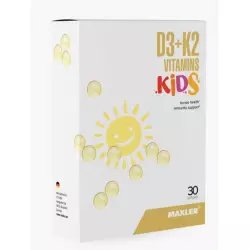 MAXLER (USA) D3 + K2 Vitamins Kids Витамины для детей