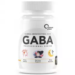 Optimum System GABA GABA