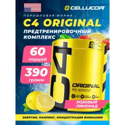 Cellucor C4 Pre-Workout В порошке