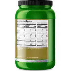 Ultimate Nutrition Natural Gainz Whey Protein Powder Гейнеры