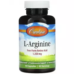 Carlson Labs L-Arginine Аргинин / Орнитин