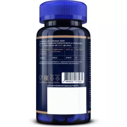 GLS pharmaceuticals Аргинин 1000 мг (L-Arginine) Аргинин / AAKG