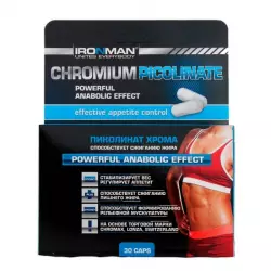 Ironman Chromium Picolinate Хром