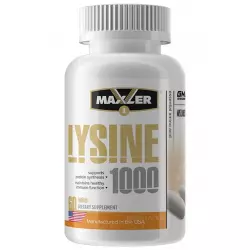 MAXLER (USA) Lysine 1000 Лизин