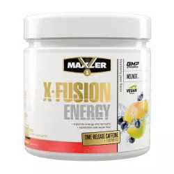 MAXLER X-Fusion Energy 2:1:1 BCAA 2:1:1