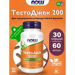 NOW FOODS TestoJack 200 - Тесто Джек Тестобустеры