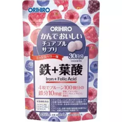 ORIHIRO Железо с витаминами (10 мг) Железо