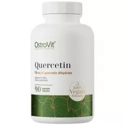 OstroVit Quercetin Для иммунитета