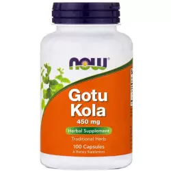 NOW Gotu Kola – Готу Кола (экстракт) 450 мг Экстракты