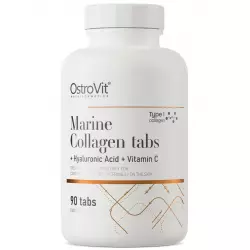 OstroVit Marine Collagen + Hyaluronic Acid +Vitamin C Коллаген морской