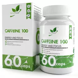 NaturalSupp Caffeine Кофеин