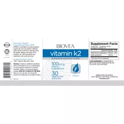 Biovea Vitamin K2 100 mcg Витамин K